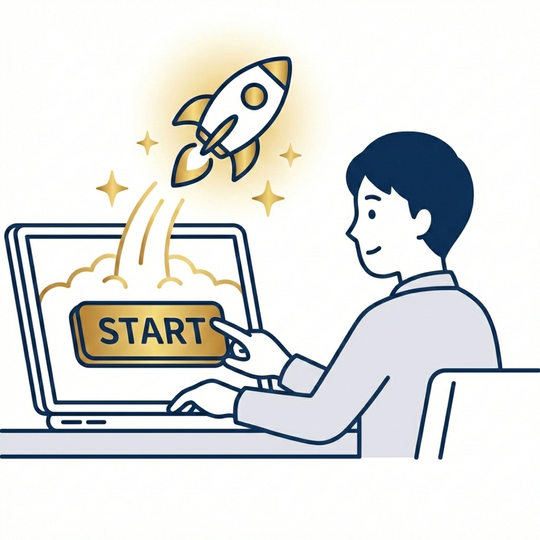 入校・学習開始